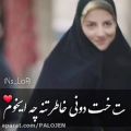 عکس کلیپ دپ و غمگین لری