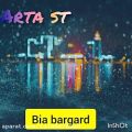 عکس Arta st bia bargard