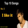 عکس بهترین آهنگ های انریکه اگلسیاس - شماره 5 (I like it)