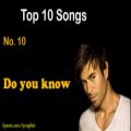 عکس بهترین آهنگ های انریکه اگلسیاس - شماره 10 (Do you know)