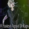 عکس 8 تا از سریع ترین رپ های ددی آگوست دی!! (◑.◑) Fastest BTS Agust D Raps