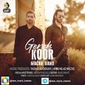 عکس نام خواننده:macan band نام آهنگ:gereh koor