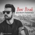 عکس موزیک جدید بهرام_مرندی به نام Beni Birak