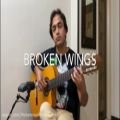 عکس Broken wings - Mohammad Mohammadi | بال های شکسته - محمد محمدی