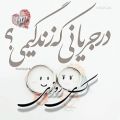 عکس کلیپ عاشقانه زیبا