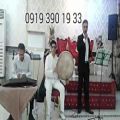 عکس دف و سنتور و خواننده اجرای موسیقی شاد ۰۹۱۲۰۰۴۶۷۹۷ عبدالله پور