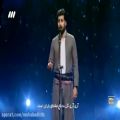 عکس اجرای محمد پرویزی خواننده کامیارانی در دور دوم برنامه عصر جدید