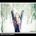 عکس آهنگ شاد و عاشقانه و زیبای ایرانی