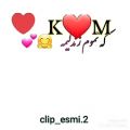 عکس کلیپ عاشقانه_کلیپ اسمی《M♡K》