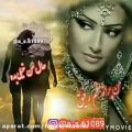 عکس آهنگ عاشقانه احساسی - کلیپ غمگین - آهنگ دلتنگی - آهنگ جدید - آهنگ