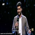 عکس اجرای دوم محمد پرویزی، خواننده کورد در برنامە عصر جدید شبکە سه