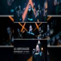 عکس موزیک ویدیو جدید و فوق العاده خوشبحالت از علی عبدالمالکی (اجرای زنده)