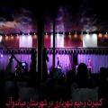 عکس کنسرت رحیم شهریاری در شهرستان میاندوآب