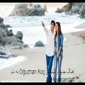 عکس آهنگ جدید و شنیدنی Oğuzhan Koç به نام Heyecandan