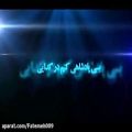 عکس موزیک ویدیو به طه به یاسین