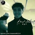 عکس شعر خنده