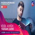 عکس یادگار زارعی - کلیدی عشق Yadgar Zarei - Kelidi Ashgh