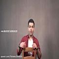 عکس اهنگ و موزیک ویدیو یه دندم از میثم ابراهیمی