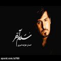 عکس موزیک ویدیو سلام آخر از احسان خواجه امیری
