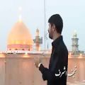 عکس شعر اباصالح التماس دعا