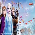 عکس موسیقی فروزن 2 Frozen - خودتی (اپلیکیشن خاله قزی)