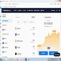 عکس (dssminer.com cloudmining and automated trader BOT) Hack Coinbase wallet Miner
