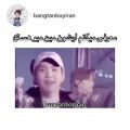 عکس bts -suga