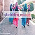 عکس آموزش رقص کوردی_هه لپه رکی_kurdishdance