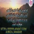 عکس دکلمه های آرامش بخش - درباره طبیعت