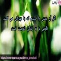 عکس دکلمه های آرامش بخش - درباره محبت ومهربانی