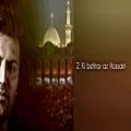 عکس پلی لیست محرم - پویا بیاتی - ١٠ آهنگ در مورد امام حسین