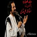 عکس عزای حسین(ع) با آهنگسازی و آواز زیبای استاد محمد علی قدمی