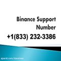 عکس (dssminer.com cloudmining and automated trader BOT) Binance Support Number +1(8