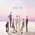 عکس (ترجمه فارسی) آهنگ IONIQ: Im On It از BTS بی‌تی‌اس با همکاری Hyundai