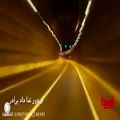 عکس موزیک ویدئو( محسن چاوشی - حسین (ع))
