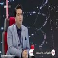 عکس اجرای زنده آهنگ سوگند محمد معتمدی در برنامه تب تاب