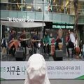 عکس گروه موسیقی راز( فستیوال های سِِئول کره جنوبی)