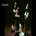 عکس اجرای برنامه و رقص سماع دراویش در تالار رودکی (دهه 50)