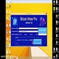 عکس (dssminer.com cloudmining and automated trader BOT) Free bitcoin mining software