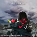 عکس کــلیپ عاشقانه - چرا اینگونه بعد رفتنش تنها شدم ...