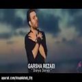 عکس کلیپ عاشقانه-موزیک ویدیو دریا دریا.. گرشا رضایی