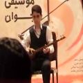 عکس ششمین جشنواره موسیقی جوان- امیر رضا پاک نژاد