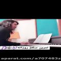 عکس استوری رهام