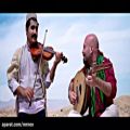 عکس نماهنگ ایرانی| عجم - |موزیک ویدیوی « سلام از قلب ایران » Full HD