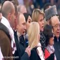 عکس خوانند سرود روسیه /پوتین به همراه 80 هزار نفر