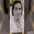 عکس آهنگ شبهای بی ستاره ، خواننده احمد موسوی