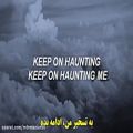 عکس Halsey-haunting متن و زیرنویس فارسی