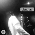 عکس پنج موزیک برتر از محکوش MYN