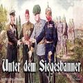 عکس Unter Dem SiegesBanner | در زیرِ درفش پیروزی