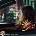 عکس موزیک ویدیو زیبا و عاشقانه از فیلم سینمایی سلام بمبئی